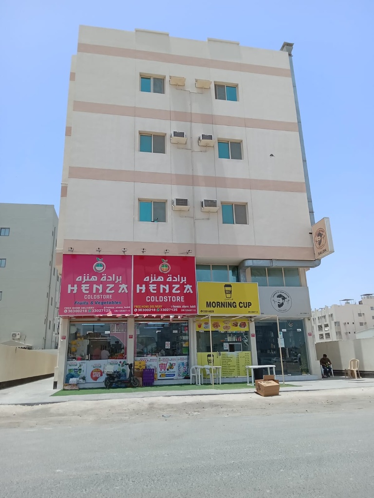 Building For Sale