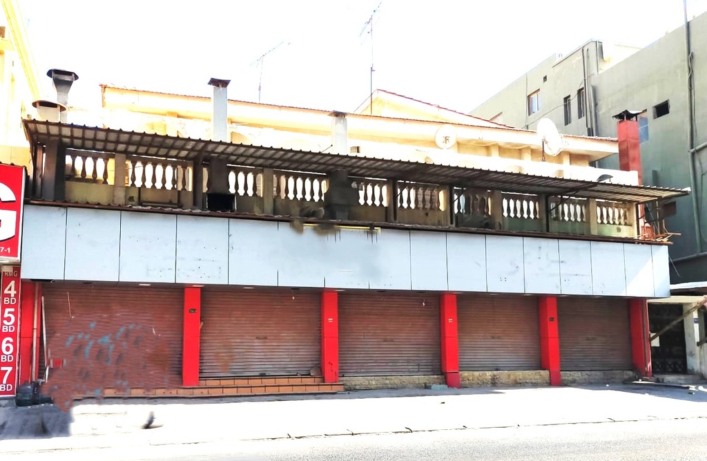 Shop For Rent