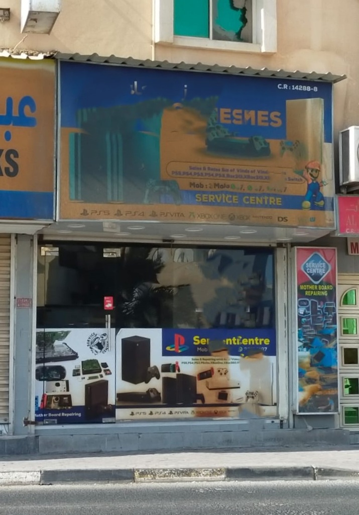 Shop For Rent
