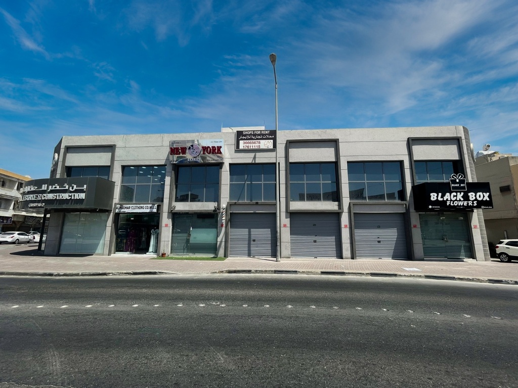 Shop for rent