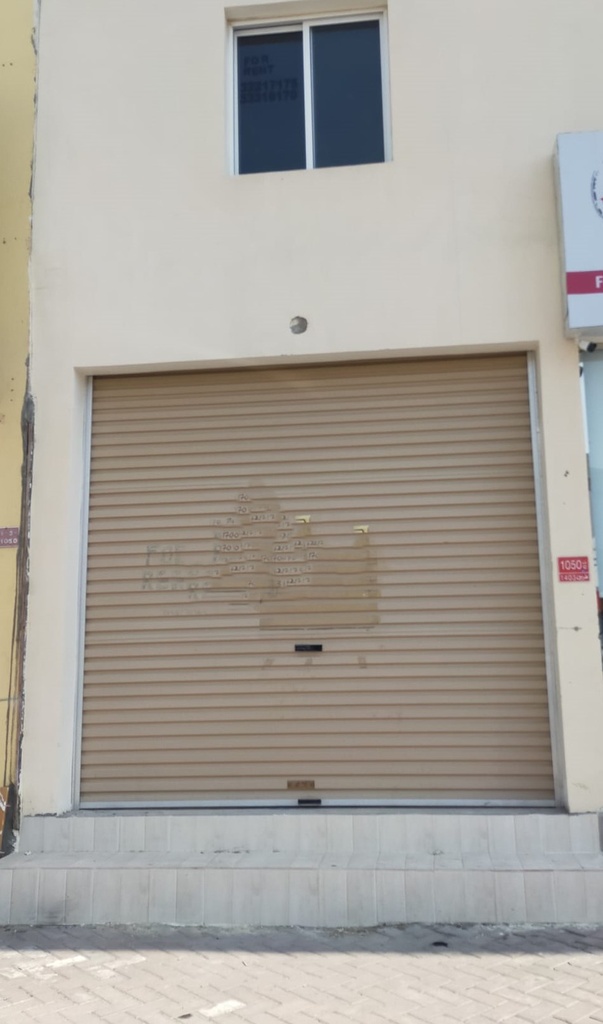 Shop For Rent