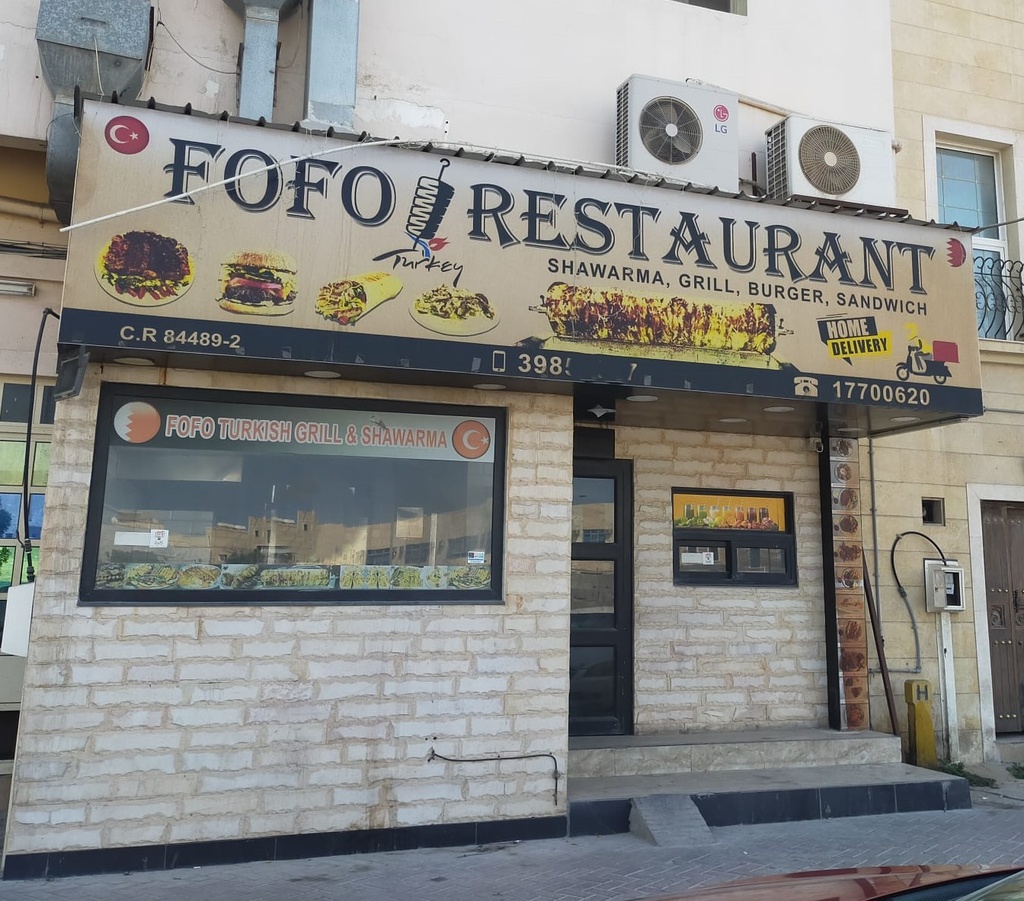 Shop For Rent