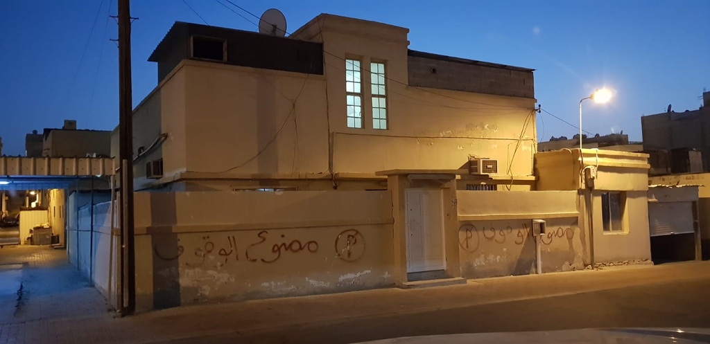 Villa for Sale