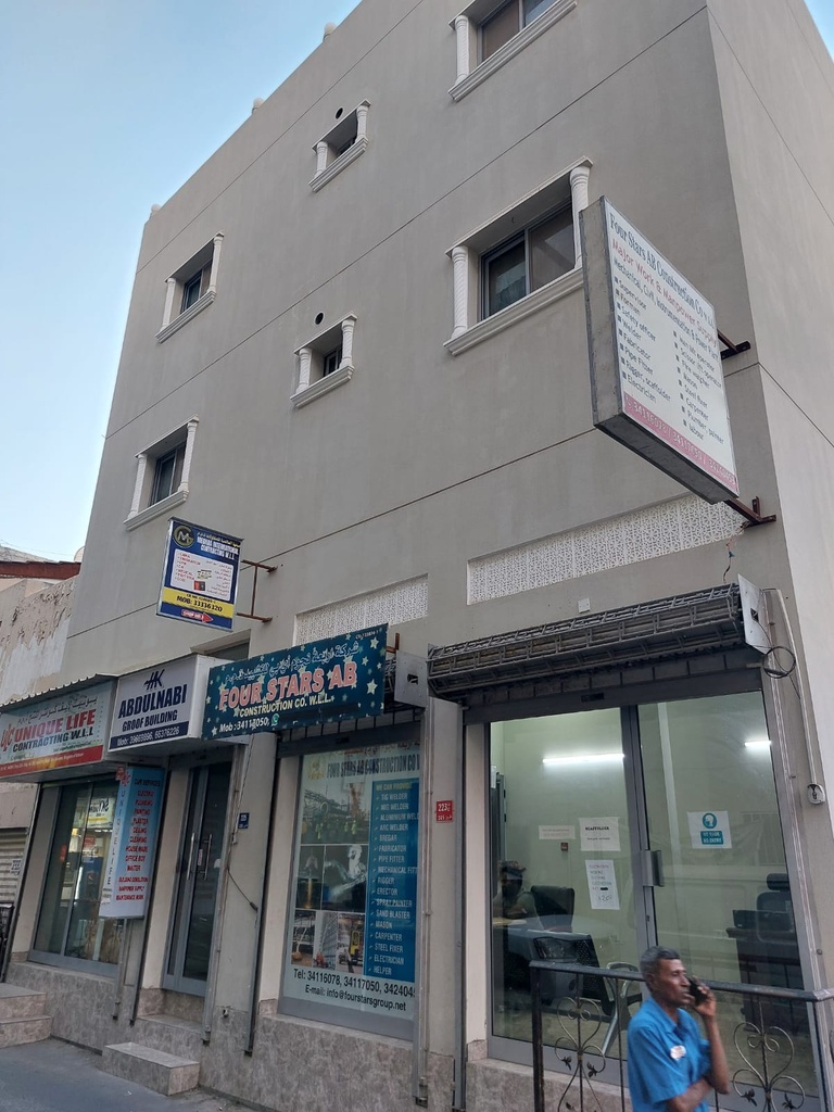 Building for sale