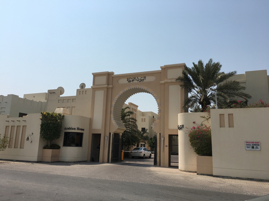 Arab Houses Compound