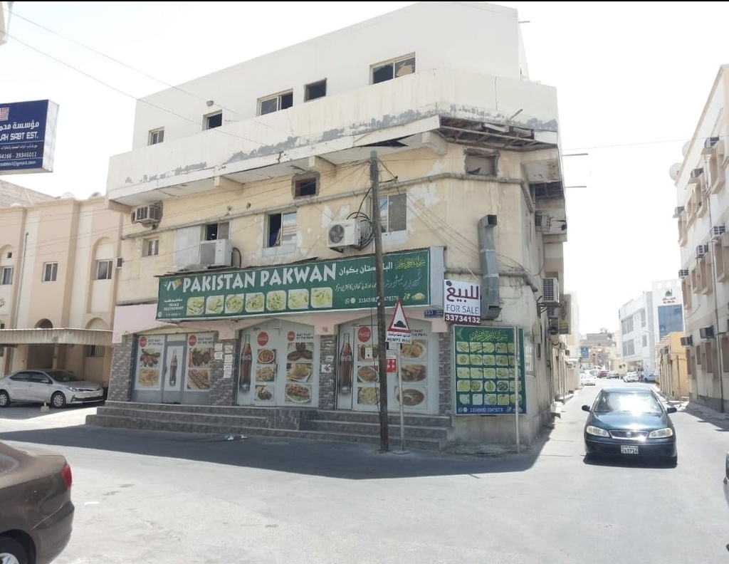 Building for sale