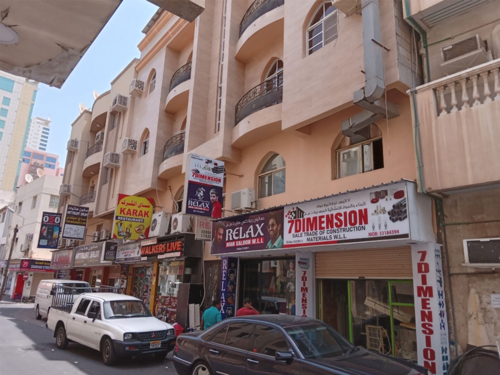 Building For Sale